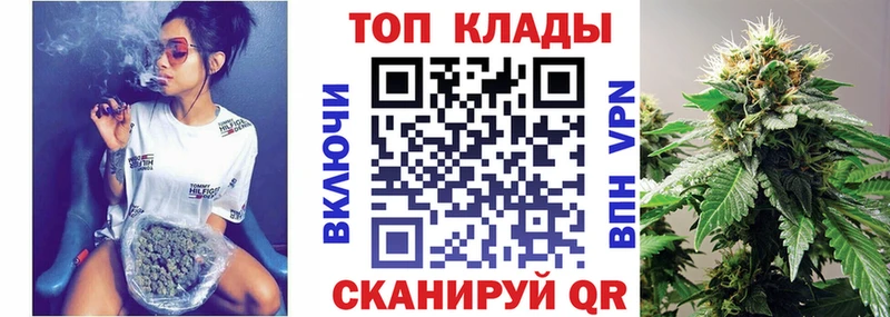 Где найти наркотики Яхрома ссылка на мегу рабочий сайт  Alpha-PVP  Амфетамин  Бошки Шишки  Cocaine 