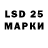 Каннабис VHQ L1nk Dr.