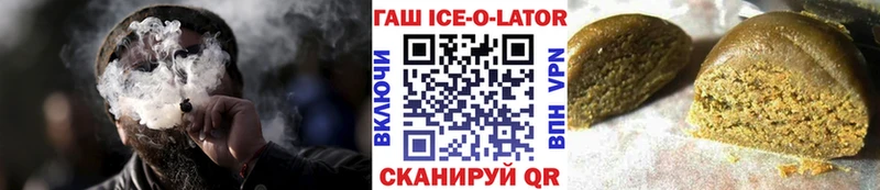 магазин  наркотиков  Яхрома  ГАШИШ 40% ТГК 