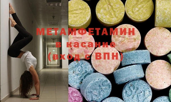 не бодяженный Абинск