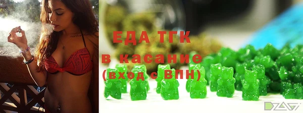 винт Абаза