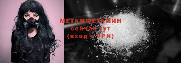 винт Абаза