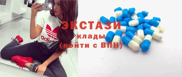 не бодяженный Абинск