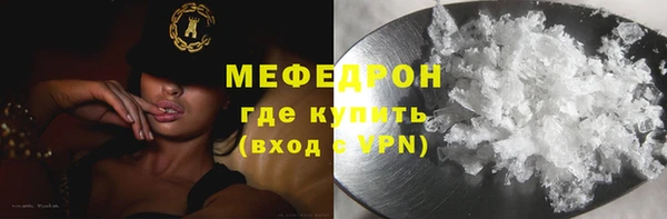 винт Абаза