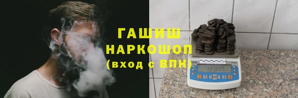не бодяженный Абинск