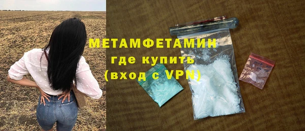 винт Абаза