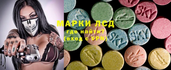 винт Абаза