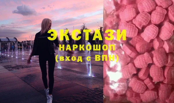 винт Абаза