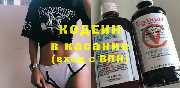 не бодяженный Абинск