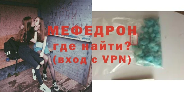 не бодяженный Абинск