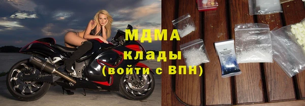 винт Абаза