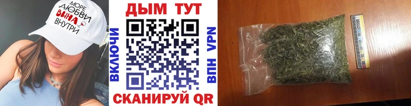 kraken   магазин  наркотиков  Яхрома  Бошки Шишки LSD WEED 